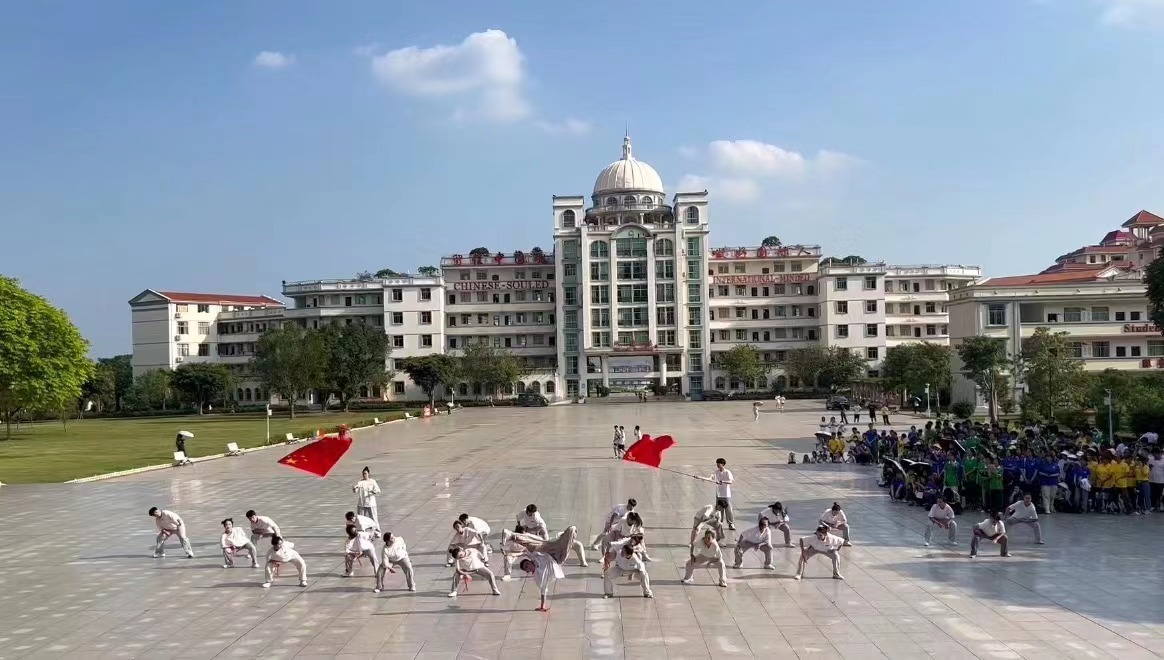 微信图片_20230601103712.jpg