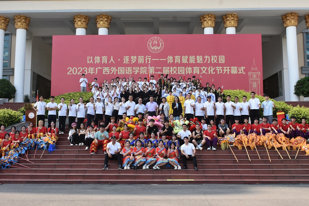 微信图片_20230601103653.jpg