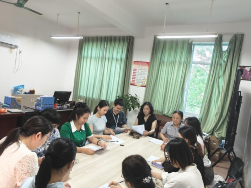 会计学院审计系召开师德师风建设总结会——以教学改革为抓手 迎接本科教育教学审核评估