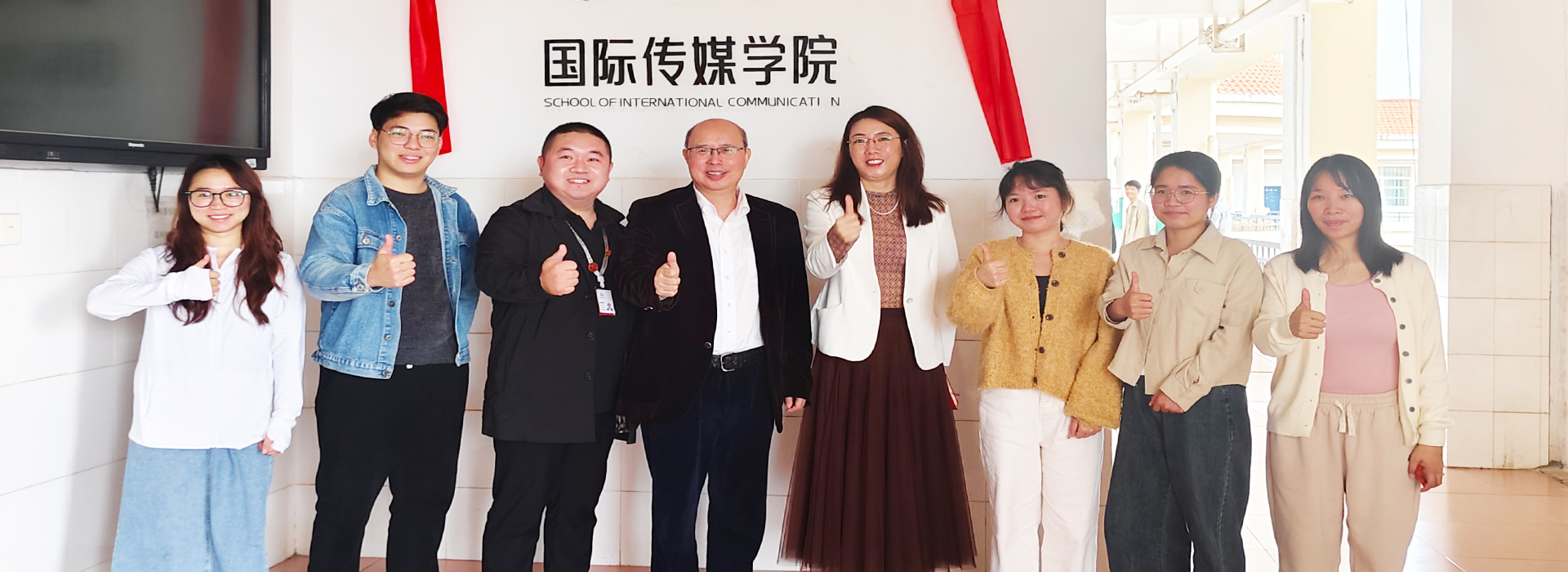 图书馆