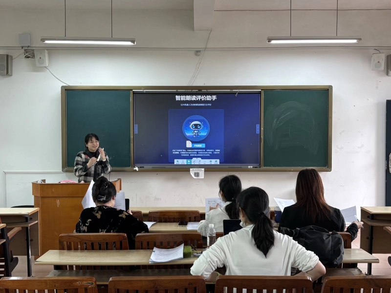 磨课铸魂强根基 评教赋能促发展——学院组织集体磨课活动