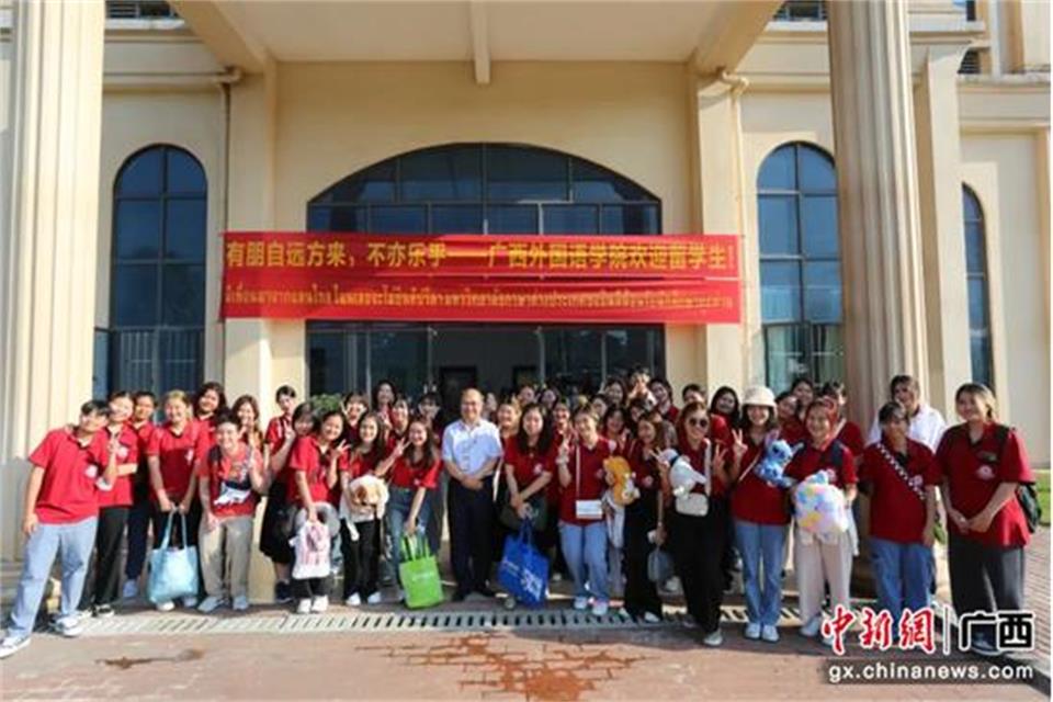 广西外国语学院迎接新生 52名东盟学子顺利报到